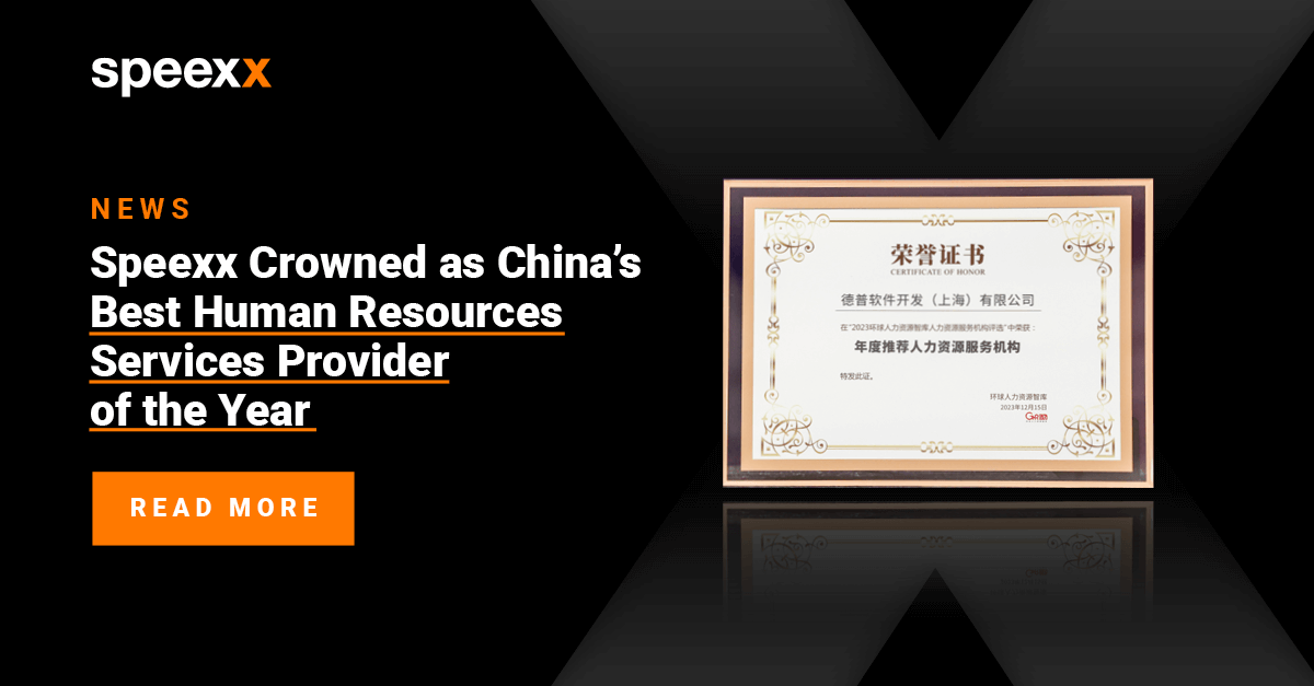 Speexx is the China's Best Human Resources Services Provider