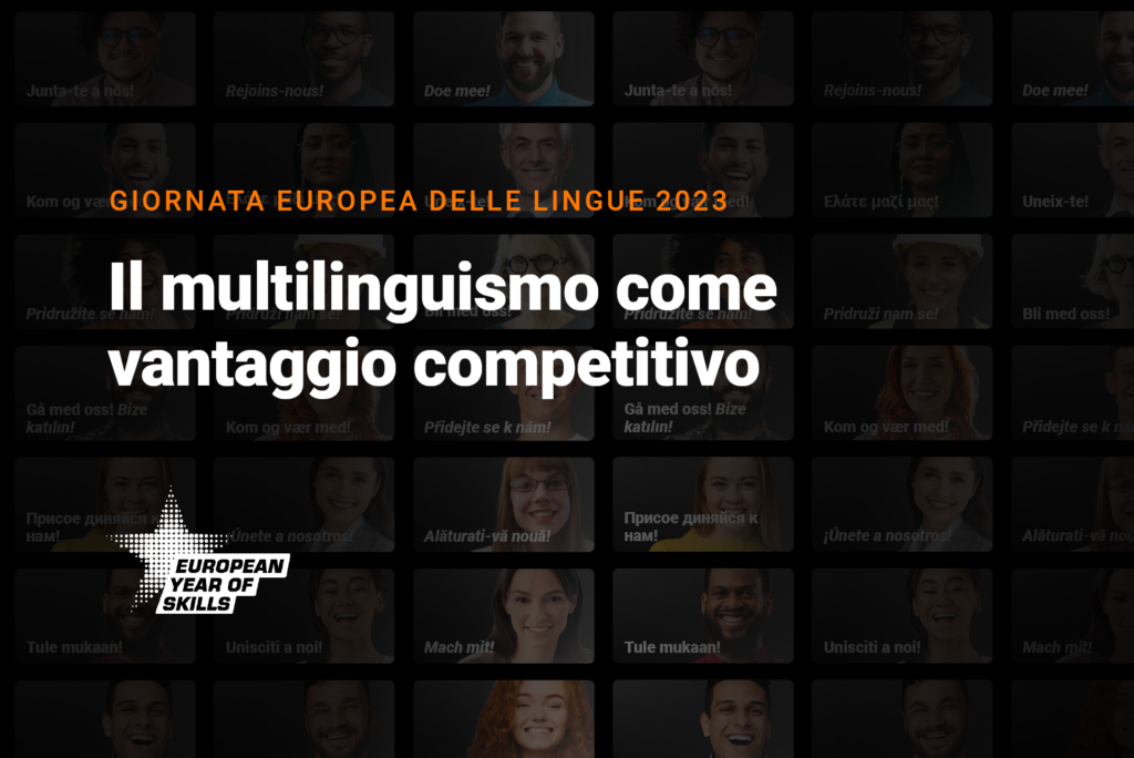 Il multilinguismo come vantaggio competitivo