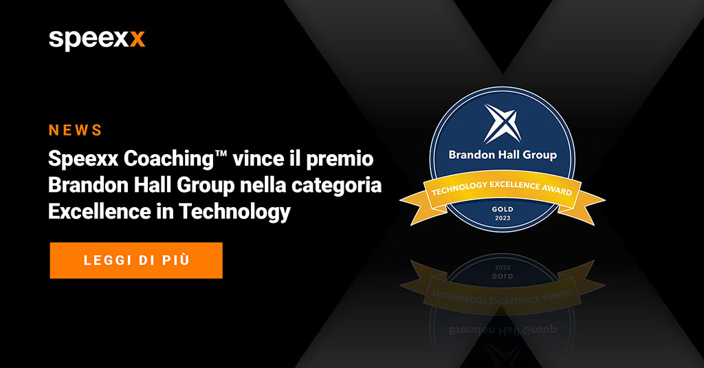 IT_PressRelease_BrandonHall_FeaturedImage