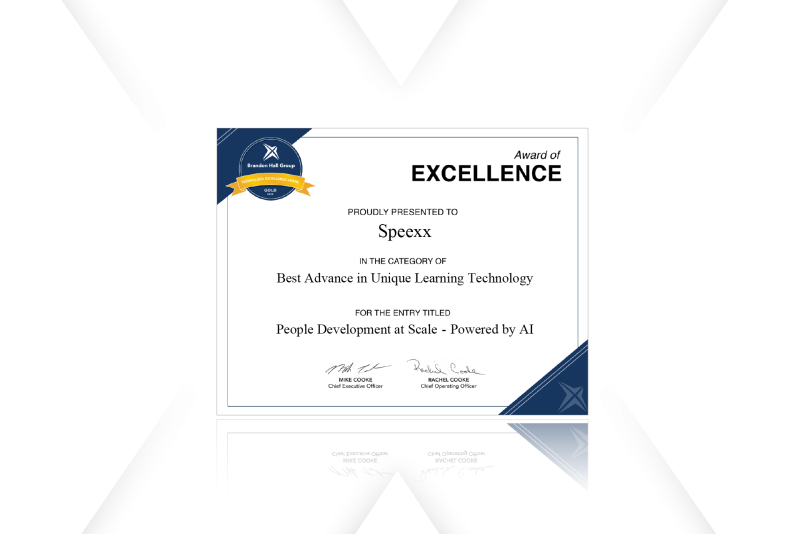 brandon hall excellence in technology award certificate
