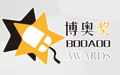 Spexxx gewinnt Booaoo Award 2020 
